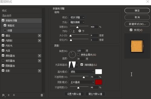 高中毕业证照片是黑白还是彩色的